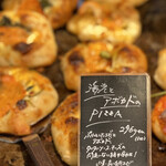 UTSUBO BAKERY PANENA - 