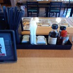 久兵衛屋 - 卓上