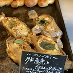 UTSUBO BAKERY PANENA - 