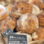 UTSUBO BAKERY PANENA - 