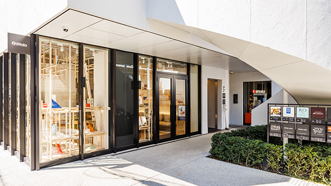 イッタラ表参道 ストア＆カフェ