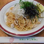 カフェ＆レストラン談話室 ニュートーキョー - 