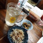 木村屋 - 