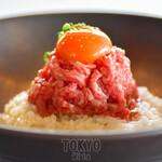 E-Go Wagyu Unikuryouri Semmonten Oni-Kuto Kyo- - 