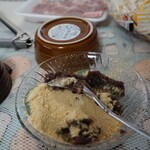 오오쿠보 토시미치 쇼오텐 - 