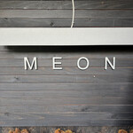 Meon Ethical Kitchen & Cafe - 