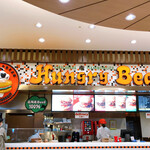 ハングリーベア - 