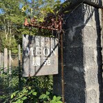 Meon Ethical Kitchen & Cafe - 