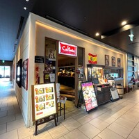 スペイン料理 La Cazuela 三ノ宮 ミント神戸店 - 