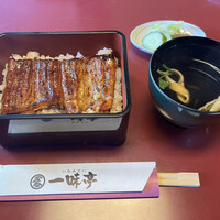 一味亭 - 