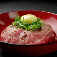 近江牛のプレミアム牛丼御膳
