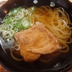 細屋 - きつねうどん610円