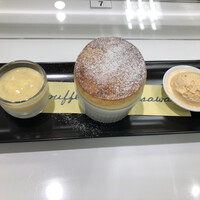 レストラン トヨ トーキョー - 