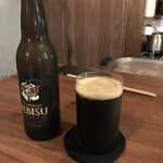 麒麟堂 - エビス黒ビール　小瓶