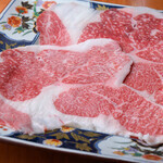 Yakiniku Horumon Takeda - 