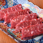 Yakiniku Horumon Takeda - 