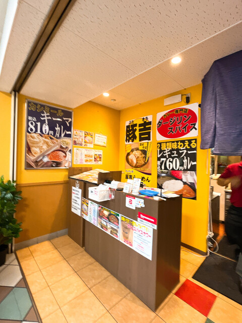 閉店】豚吉 - 潮見/ラーメン | 食べログ