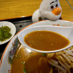 中華工房 彩華 - スープが…珍しい味わい。