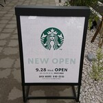 STARBUCKS COFFEE - 店頭の 立て看板 NEW OPEN 9.28(水)