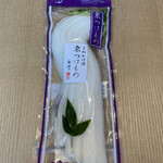 京つけもの 富川 - きぬかけ漬 602円