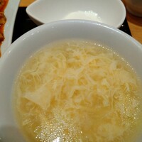 みこころ 無添加チャイナ935 - 