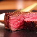 THE KINTAN STEAK - 