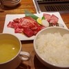 焼肉トラジ サンシャイン店