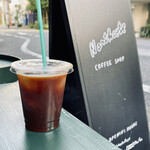 NtS coffee Tokyo - 