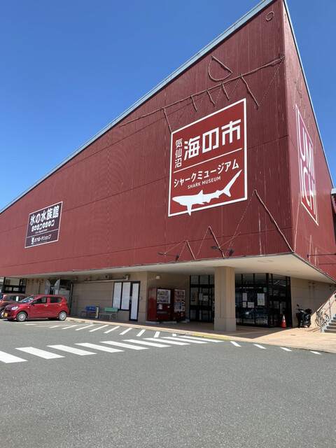 菓子舗うつみ - 南気仙沼（洋菓子）の写真