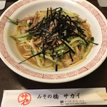 Misonobashi Sakai - 焼豚冷麺