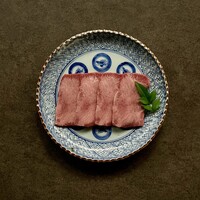 黒毛和牛上タン