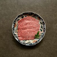 クリサンカク　　2枚