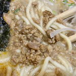 Kamon Ramen - 