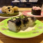 Ichiba Zushi - 炙りさんま棒寿司