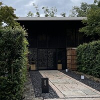 鷹庵 - 鷹庵