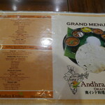 Andhra Kitchen - 