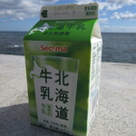 セイコーマート - ドリンク写真:北海道牛乳 500ml 145円(税込)　(2022.9)