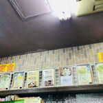 八坂ラーメン - 【内観】昔ながらの昭和感が漂う良いお店