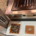 Yakiniku Ichinigo - 