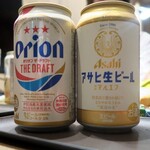 SHARE LOUNGE - 缶ビール飲み放題