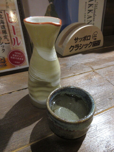 炉ばた焼き まごじろう - 稚内（居酒屋）の写真