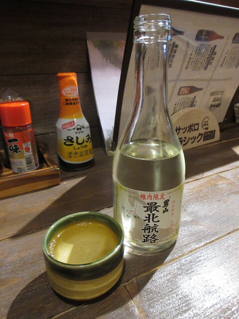 炉ばた焼き まごじろう - 稚内（居酒屋）の写真