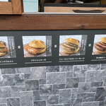 キッツビュール - 