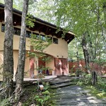 森の中のレストラン こどう - 