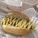 キッツビュール - 