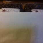 シティーライト - 持ち帰りのノアール、マンデリン。