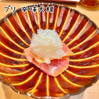 鮨 一 - 