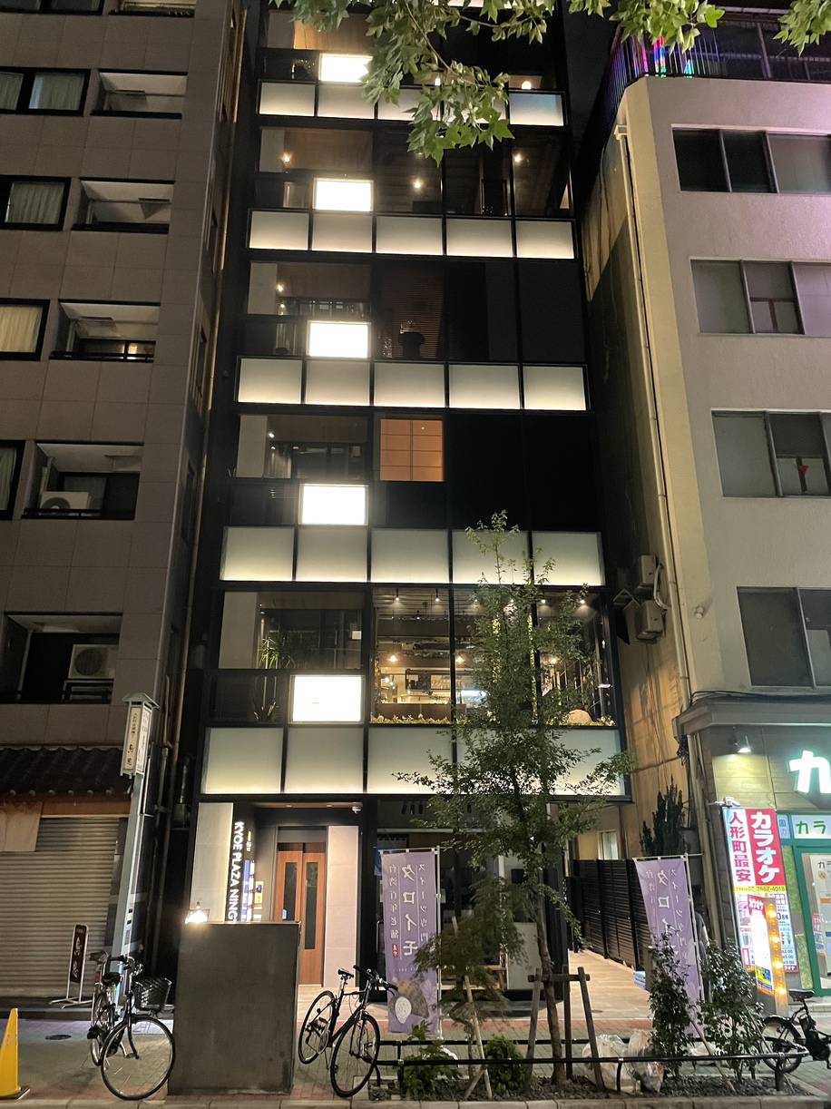 御料理 心馬