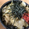 華丸 - 220923金　東京　華丸 　生姜焼丼