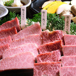 Kurogewagyuudainingu You - A4以上の黒毛和牛を使用♪
      こだわりのお肉を使用！！
      コース6000円～多数あり♪